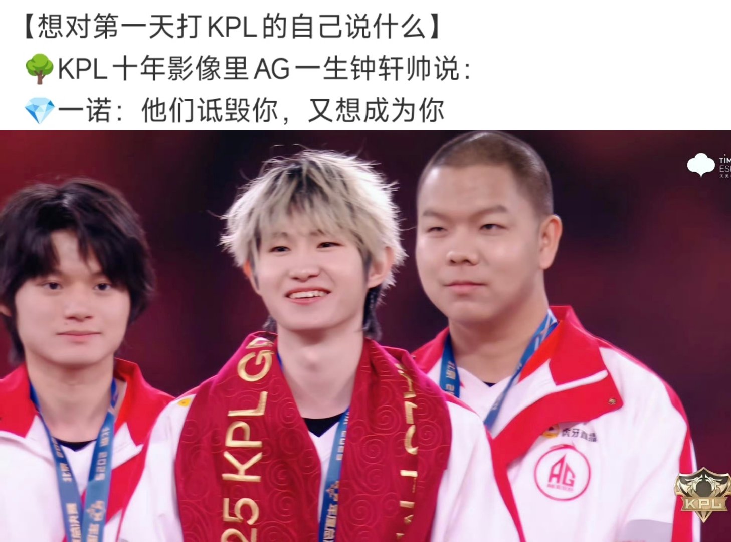 妈耶，感觉要帅炸了，赶紧搬上来，让我吃两口诺帝！ ​