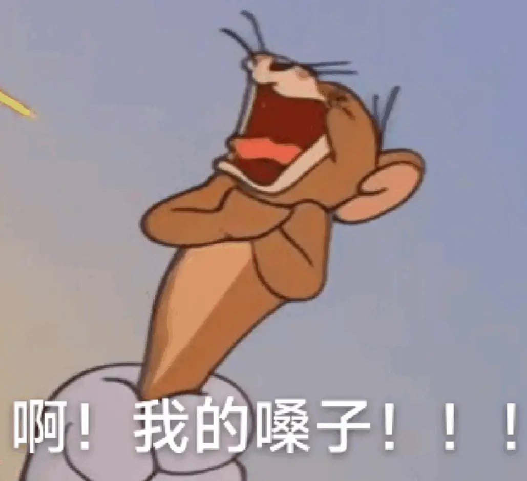 你喜欢黄贯中唱《情人》吗嗓子