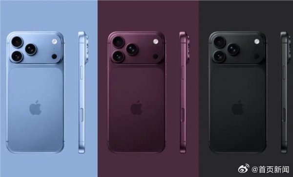 【iPhone 18 Pro主板图纸流传 18 Pro主板设计图纸、芯...
