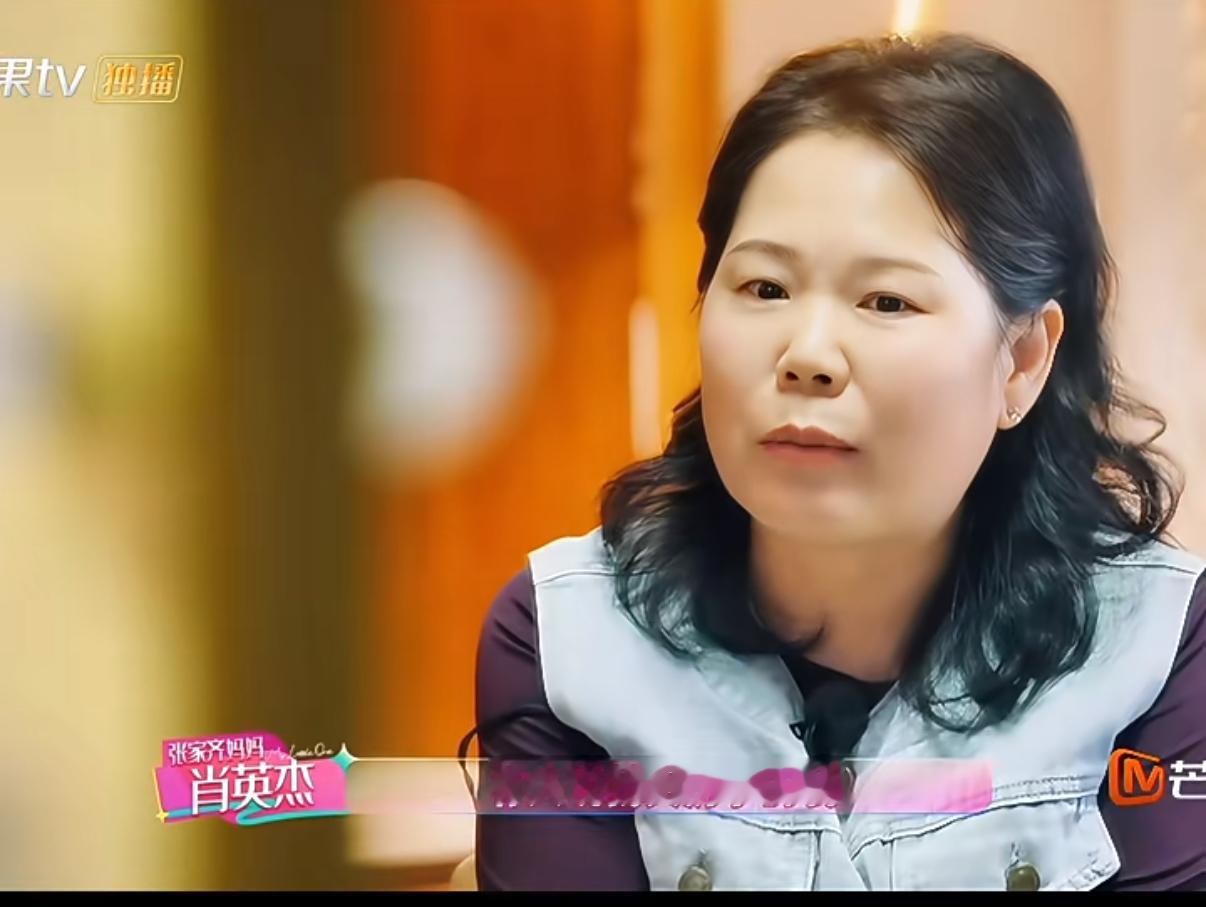 张家齐妈妈：没用孩子钱买房子，从未动过女儿一分钱，不知道是不是打到她卡上就自动成为她的了？
不然两个没有工作的人，加上一个已经退休的老人，三个人攒的钱居然能买几百万的房子，真神奇啊。
不用给我们解释，跟我们大众也没关系，我们只知道你闺女退役八天就去直播了
经过金项链，家书事件，真的还能信这位女士吗。