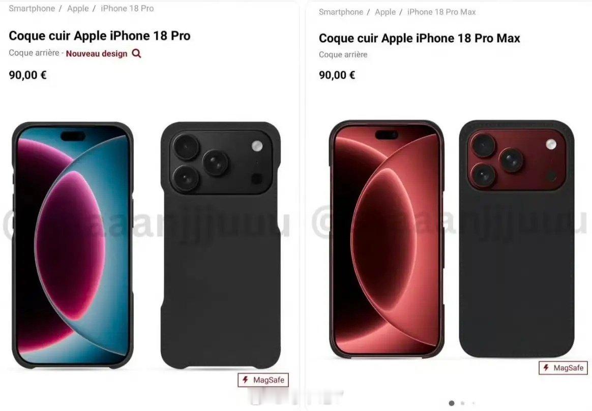 #iPhone18ProMax手机壳曝光#已经曝光好几次了，最新苹果iPhone 18 Pro和iPhone 18 Pro Max的手机壳渲染图来了，坐等9月初发布上市 ​