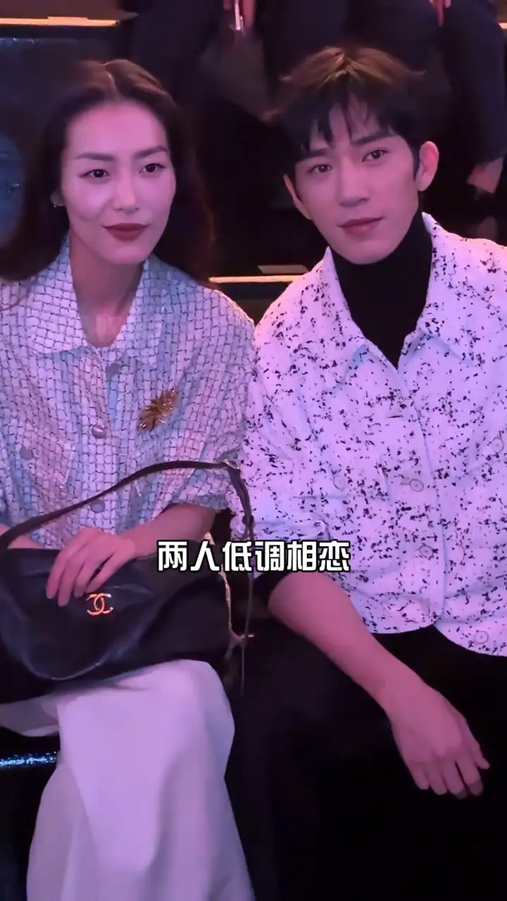 多次传婚讯，无实锤无回应，吃瓜也要守住边界。
 
刷到