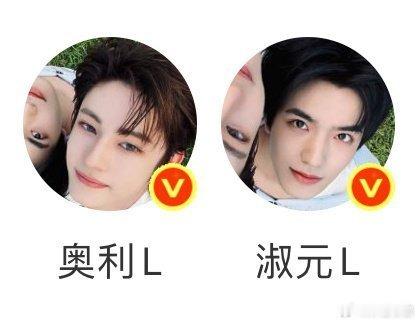 #奥利改名了#真情侣当然要用情侣id啊 哦哦然后呢 天元99！！ ​