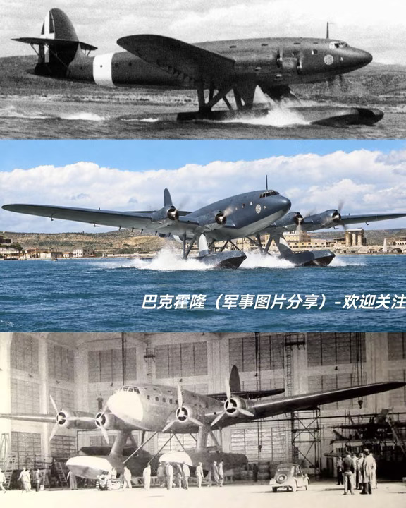 水上巨人，意大利CANT Z.511大型水上飞机