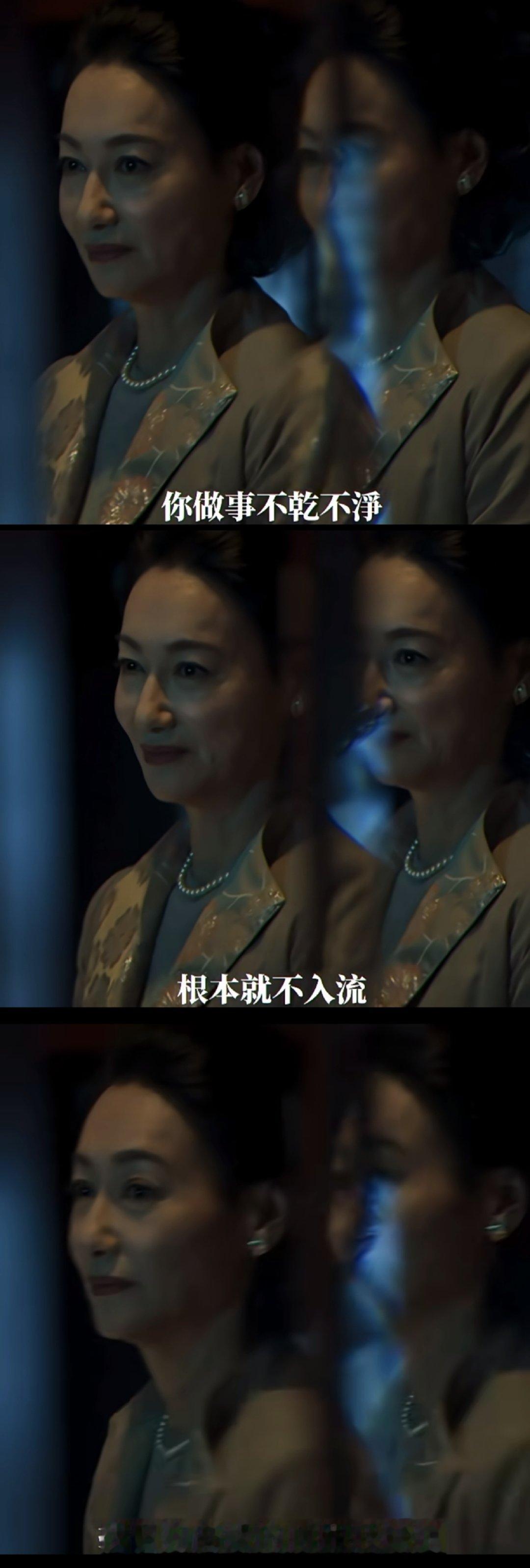#张继科说对方上不了台面#为了围剿晚自习费25块钱的宗门老祖，见人就咬的狗腿子，狐假虎威的嘿心贾人，因为打不过别人而自乱阵脚的乒丝，联合起来了。 ​
