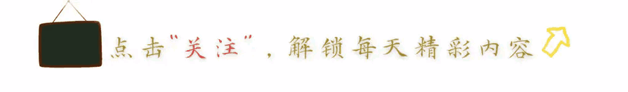 2009年5月26日，郭富城在香港出席品牌活动。记者问他是不是在撮合下和藤原纪香复合。他回了七个字：我与纪香从来没拍拖。
这七个字，推平了八年的绯闻。
2000年，郭富城35岁，藤原纪香29岁，两人拍唐季礼的《雷霆战警》。片场被拍到同框吃饭，绯闻开始传。2001年6月29日，藤原纪香30岁生日当天从