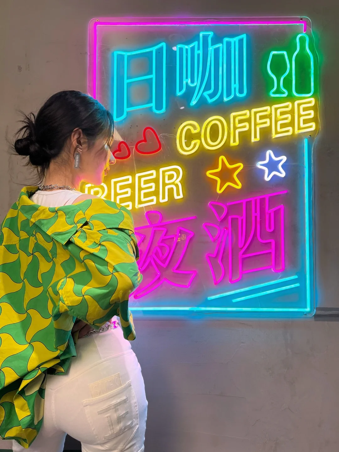 深圳｜年轻人的白加黑日咖夜酒—Ann Coffee🍪