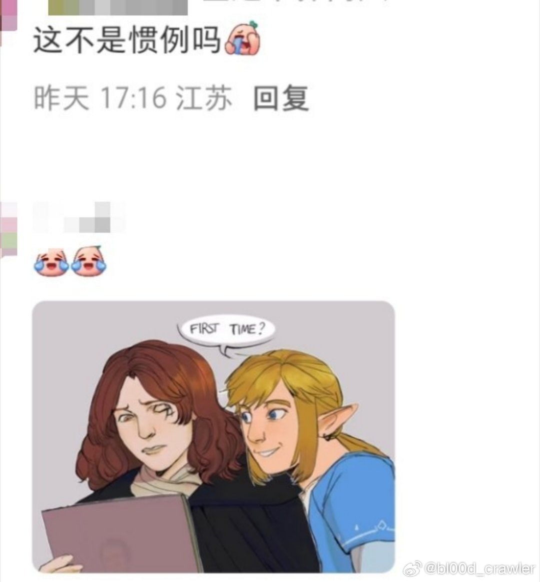 老米十个爸妈先[泪][泪][泪]全家起飞并在南极坠机
求亿万老环，老魂玩家崛起教程。。[泪][泪] ​