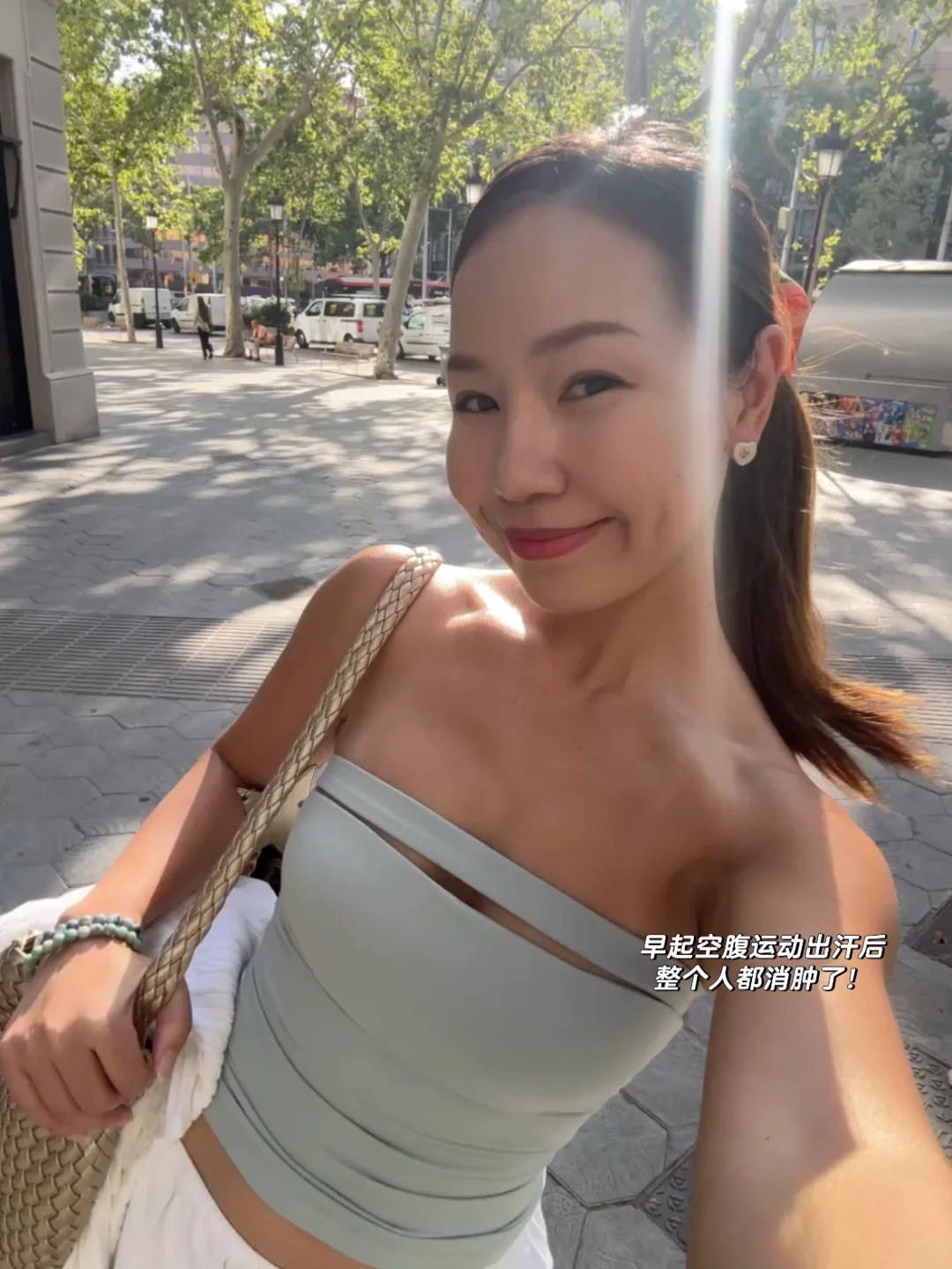 🇪🇸巴塞留学生的日常plog高精力女孩的一天