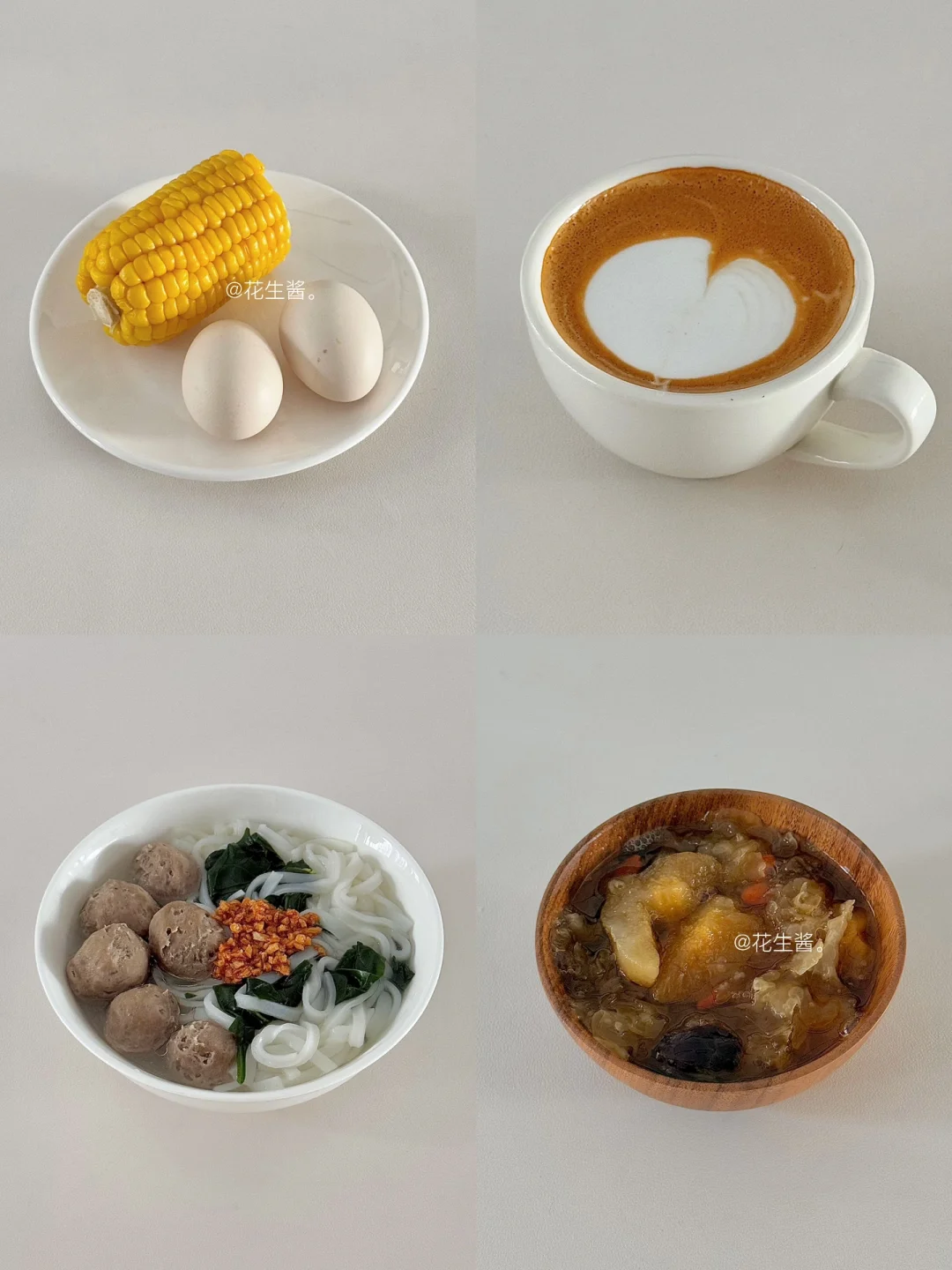 生活化减脂一天吃什么🥣