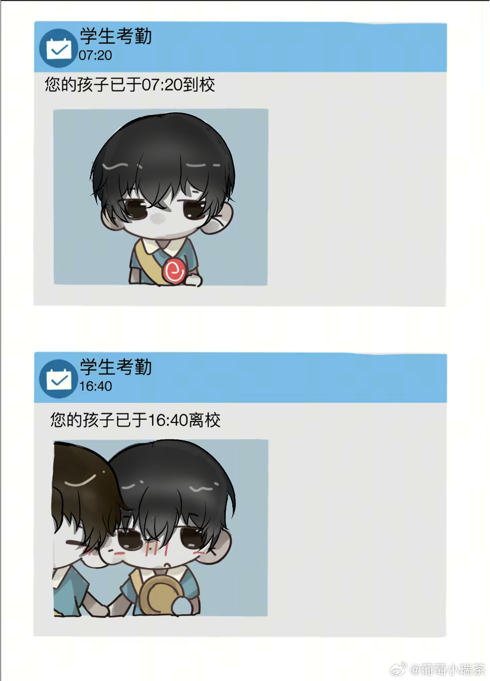 #欲言难止[超话]# 算命的说我命里有一赫一则，本以为是开迈巴赫的法则，结果是陆赫扬爱的许则 ​