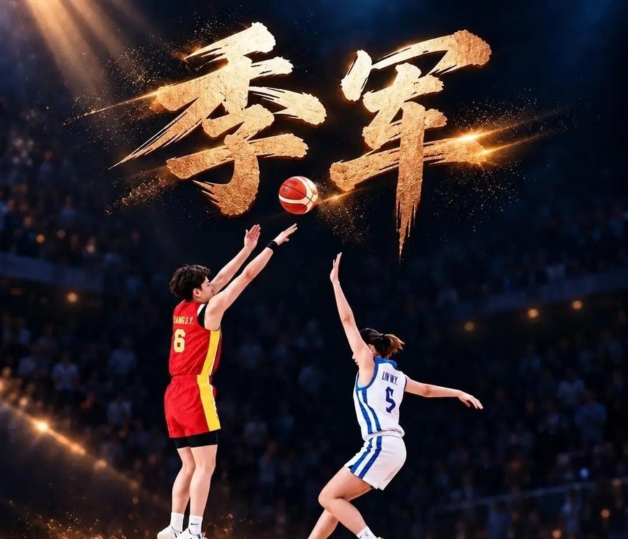 亚运铜牌遮不住13中0：张子宇83%命中率也带不动外线，韩国12记三分投碎万次投篮神话，女篮后卫断层正在把亚洲优势败光。
77比64赢下中国台北的铜牌战，张子宇篮下命中率高达83.7%，可全队三分球16投仅4中，两名首发后卫合计19投3中。这块铜牌挂在脖子上的那一刻，半决赛被韩国三分雨浇灭的耻辱感其