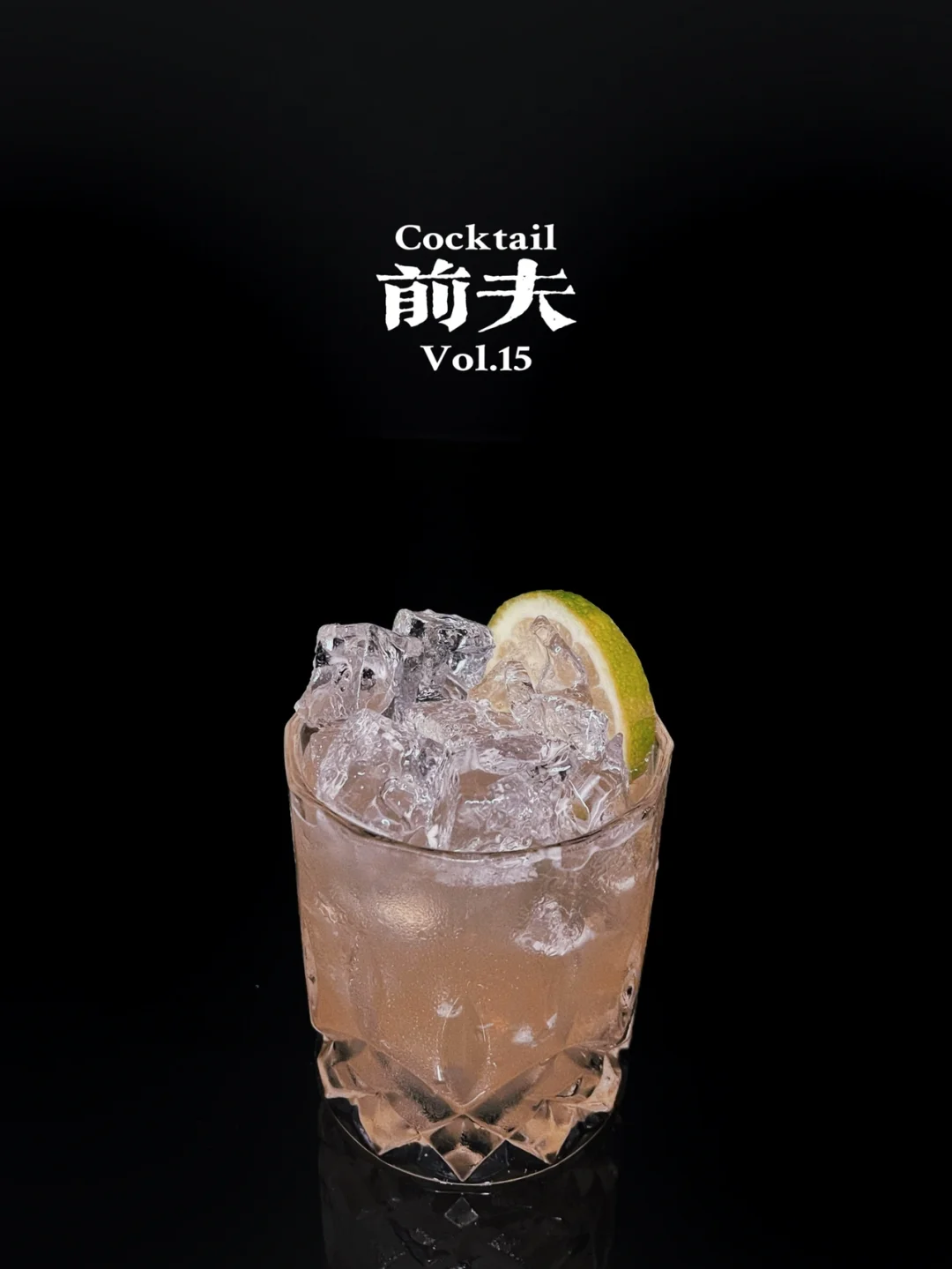 特调 | 男儿爱后妇，女子重前夫