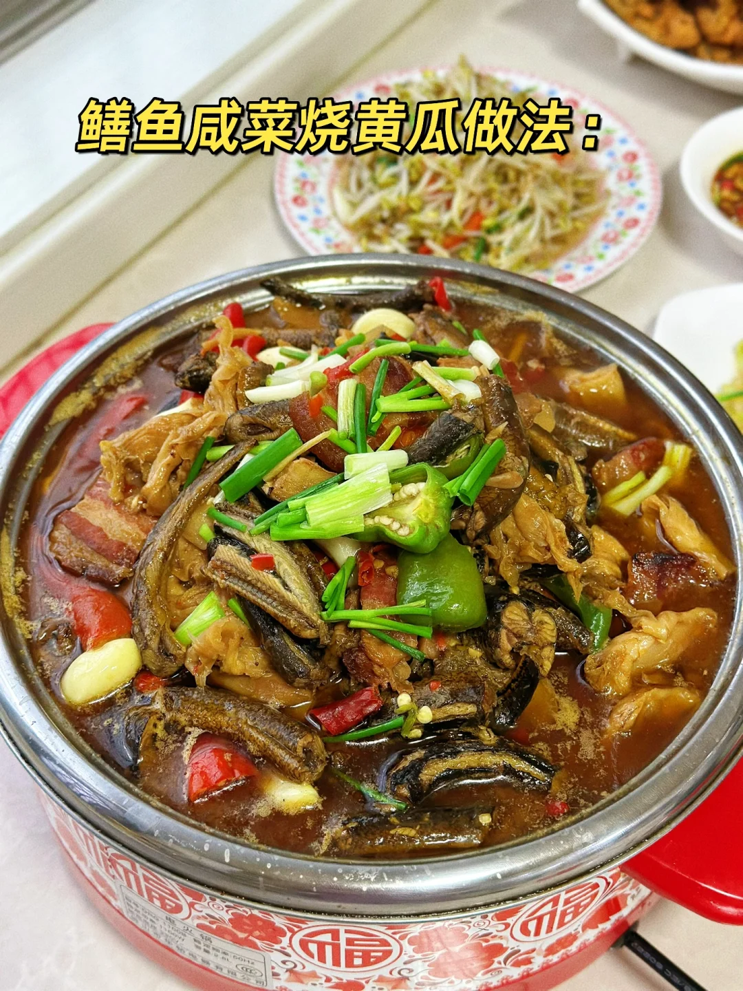 老家居然买到了野生黄鳝/鳝鱼咸菜烧黄瓜