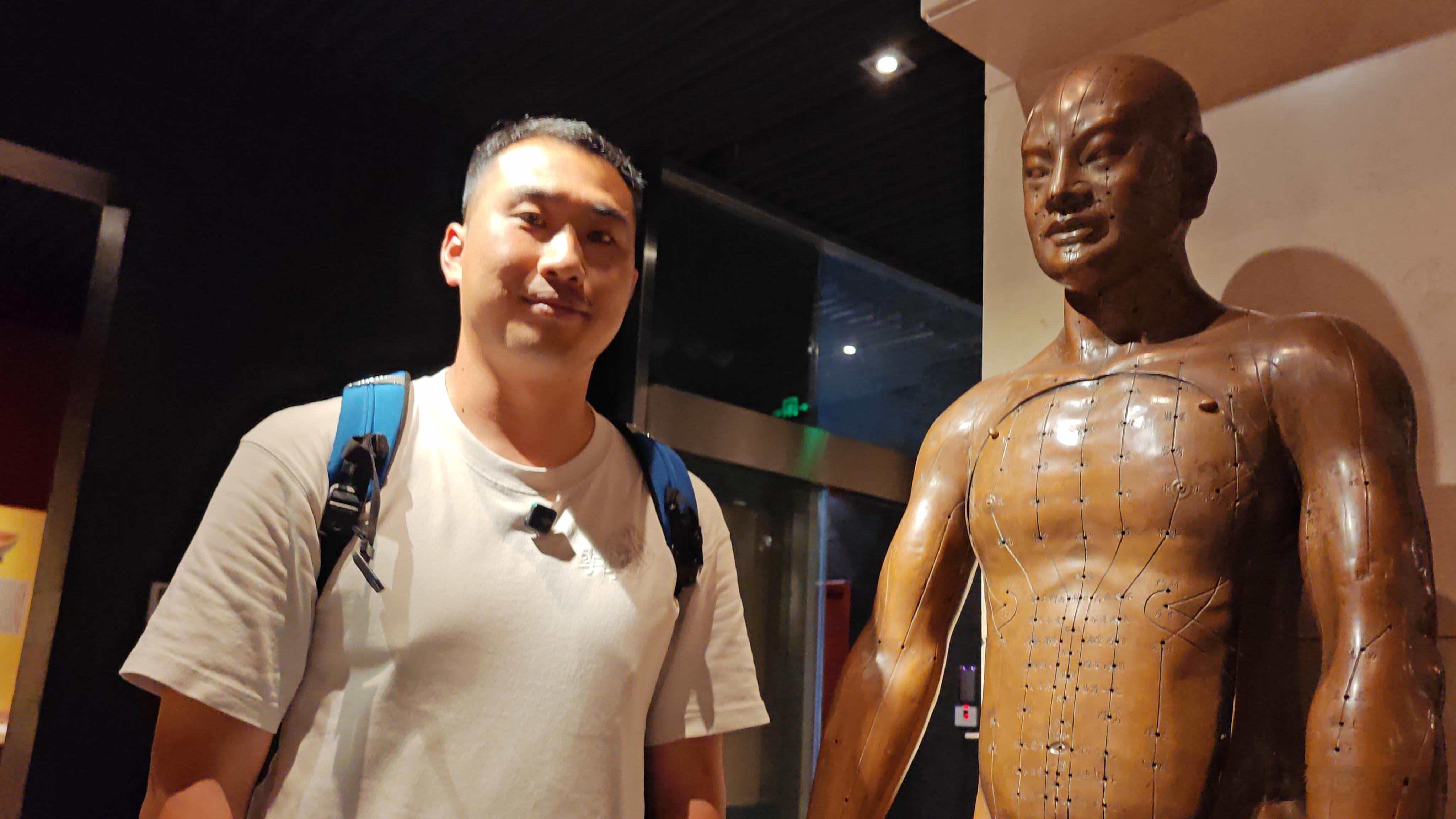 中国中医科学院，中国医史博物馆。 ​​​