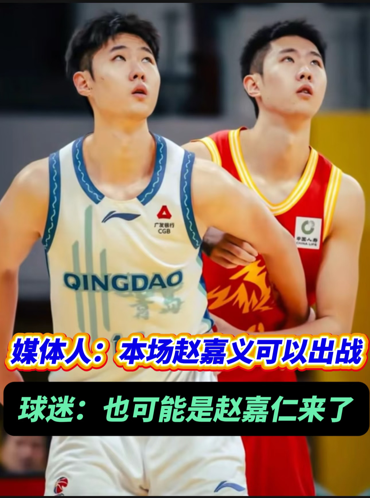 也不是不行啊？这谁看得出
