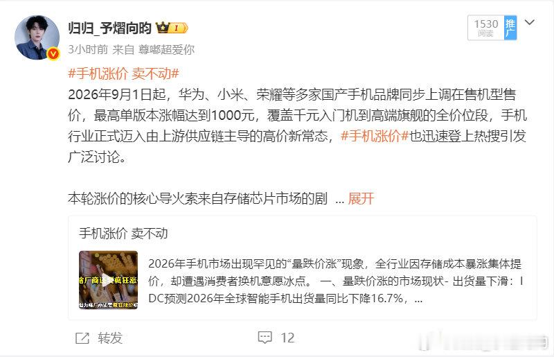 大眼你就这样对我吧，认可我的豆包但是不给我YDL ​