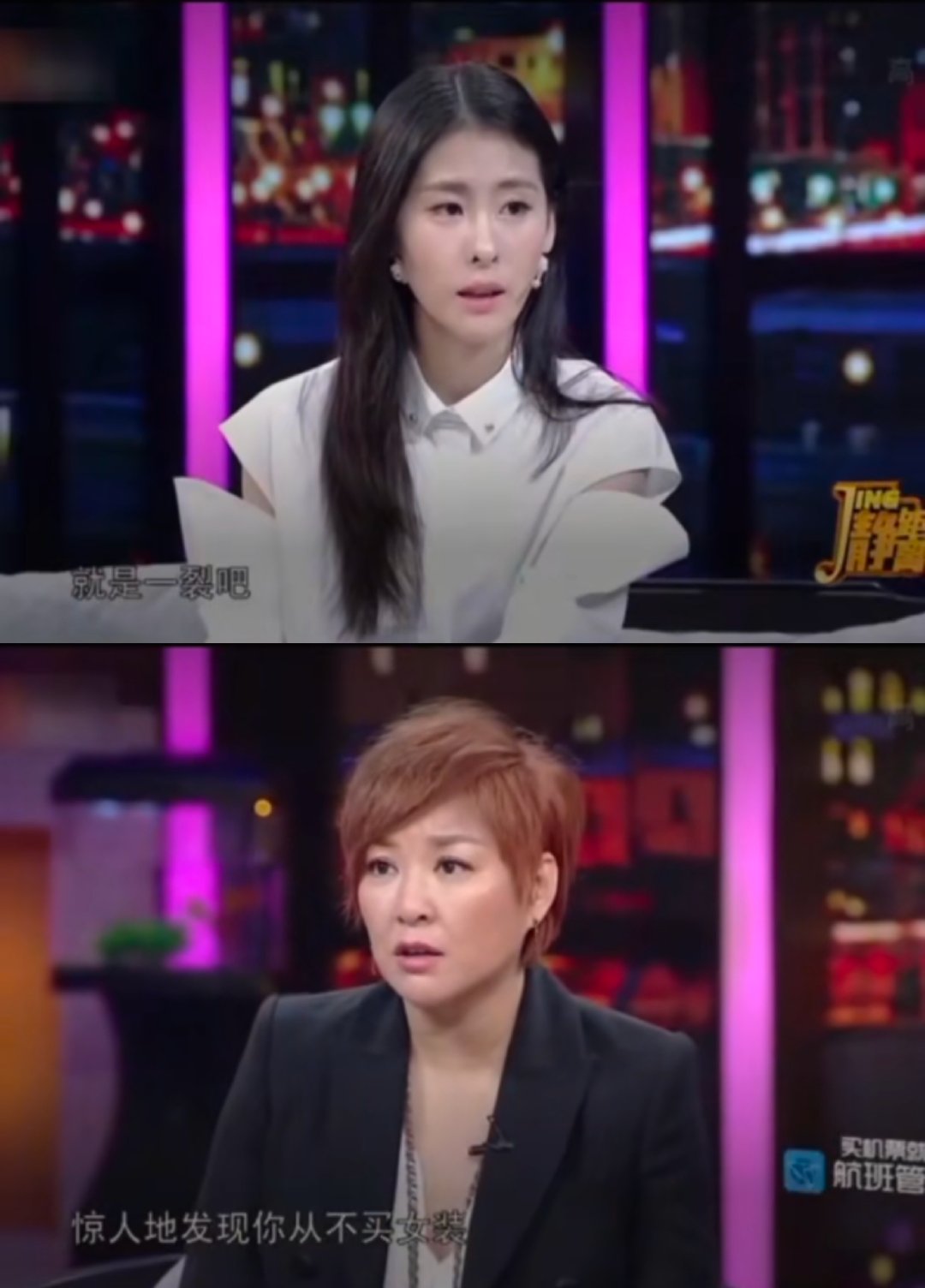 其实是老朋友来的 ​