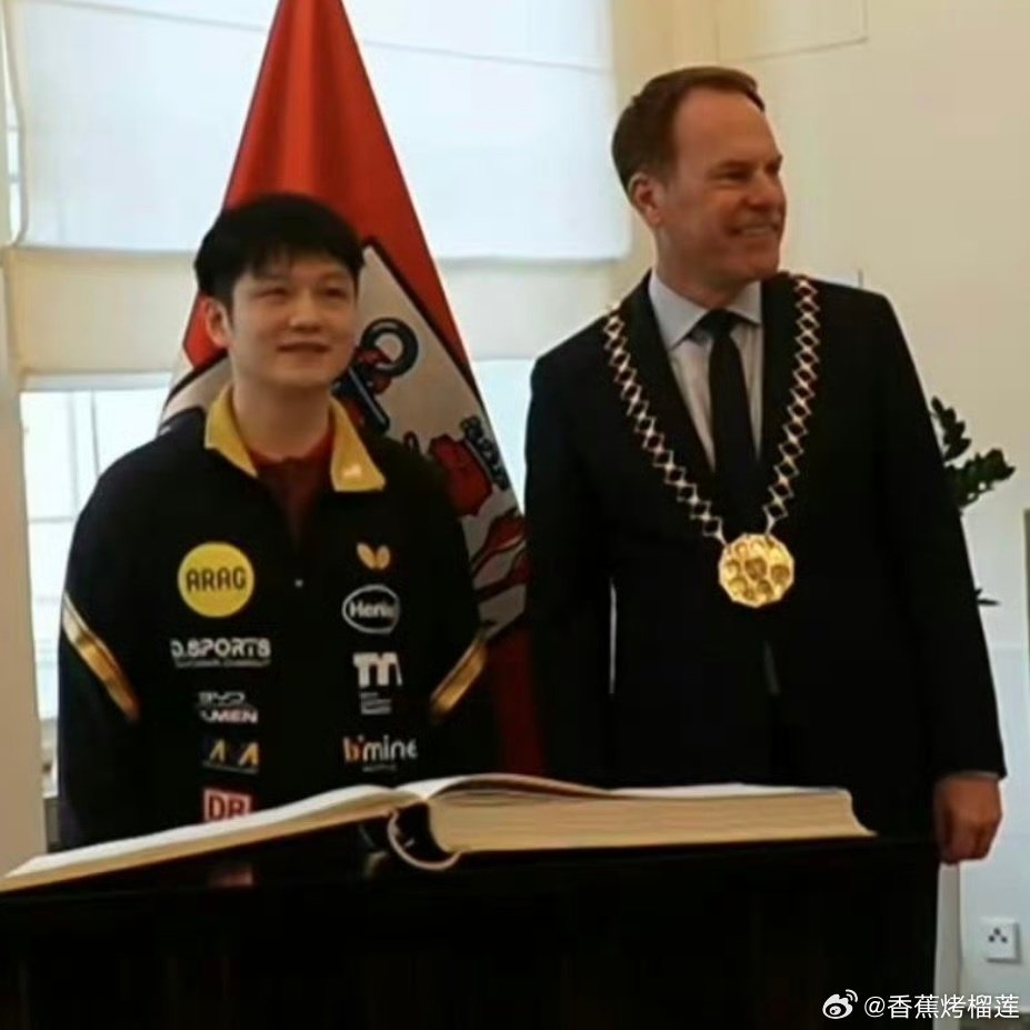 #樊振东将亮相杜塞尔多夫发布会#期待新赛季的旅程[开学季] ​