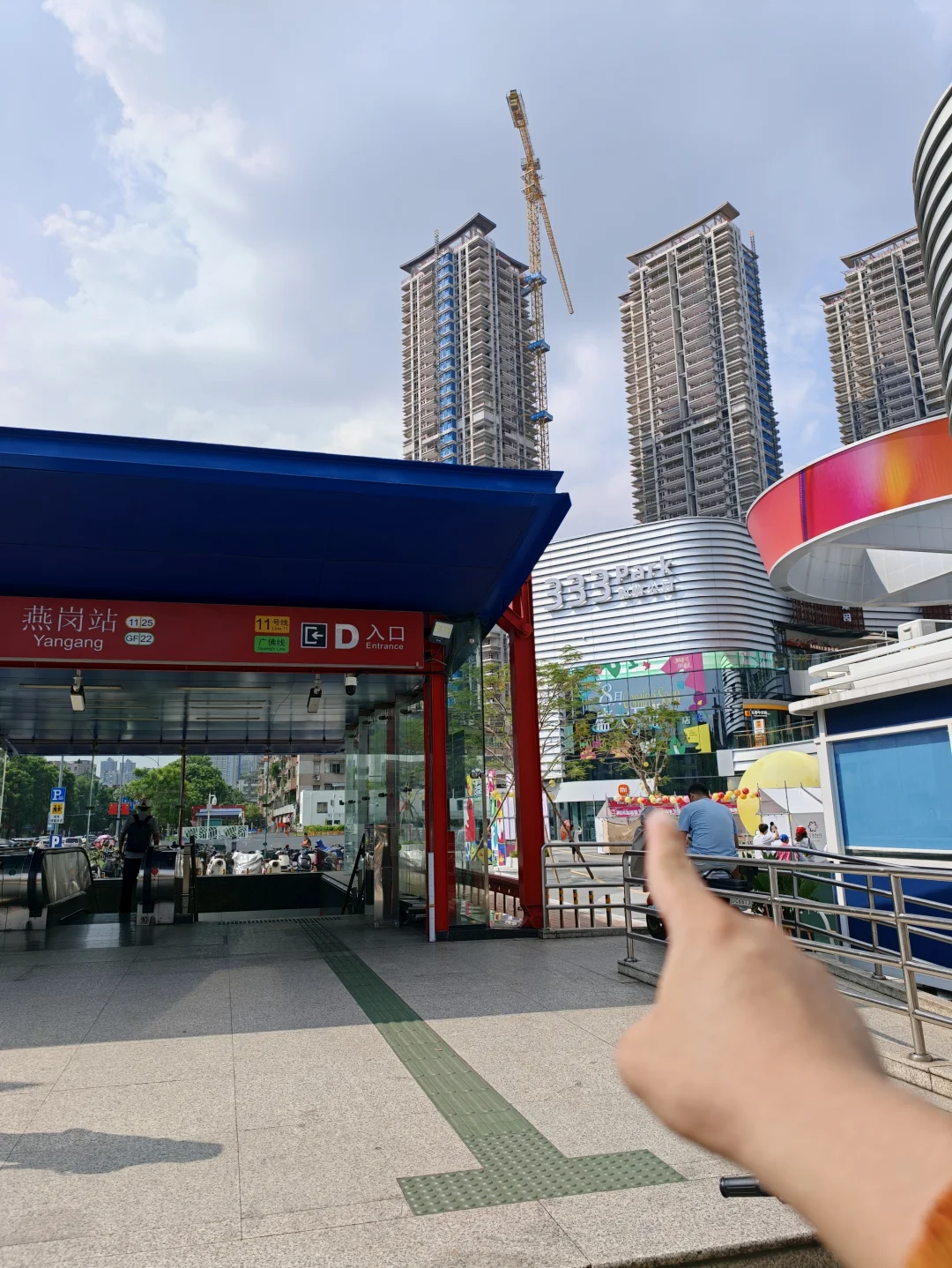 海珠又有新商场啦！也太会招商了吧