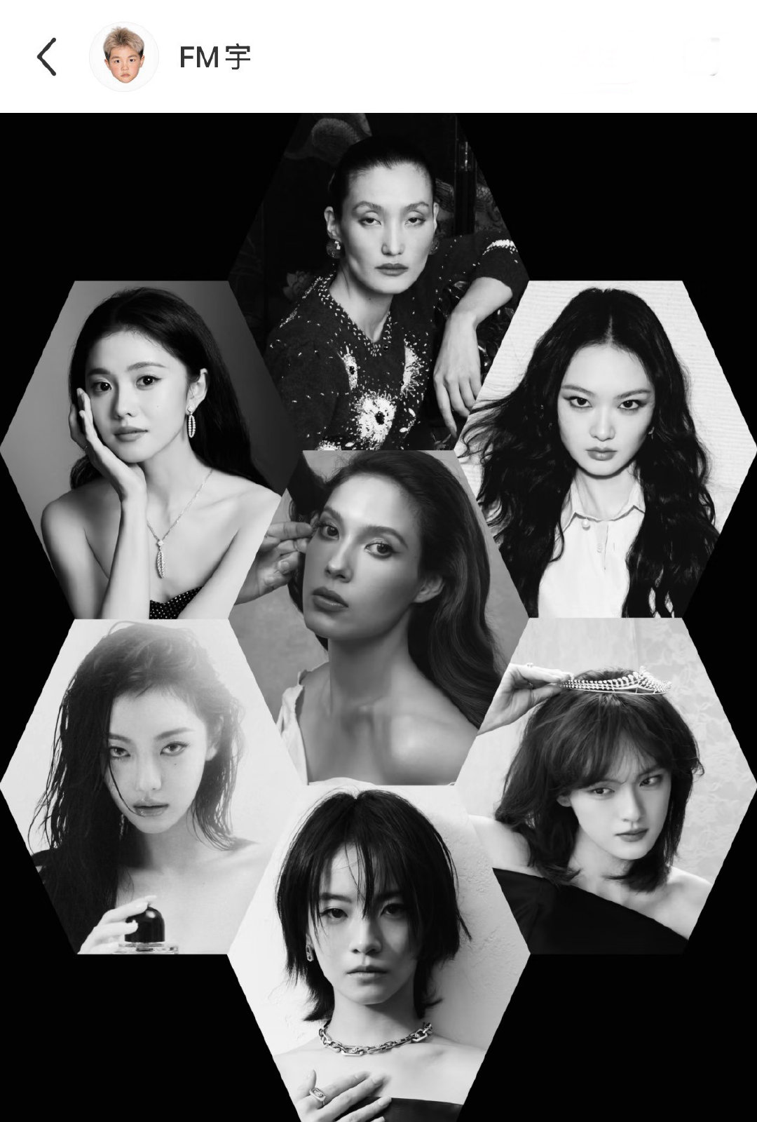 今年的时尚大刊“银十”封面预告
谷爱凌 贺聪 李庚希 刘浩存 刘诗诗 刘雯 宁艺卓 孙菲菲 宋佳 舒淇 文淇 王一博 肖战 张丽娜
#银十封面预告# ​