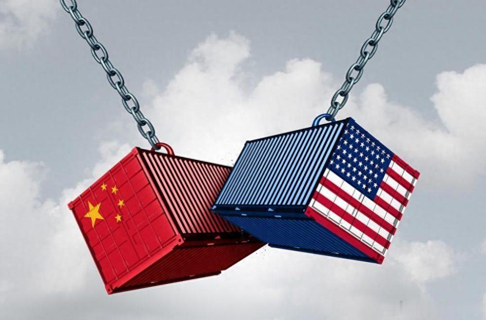 中美博弈！🇨🇳 ​