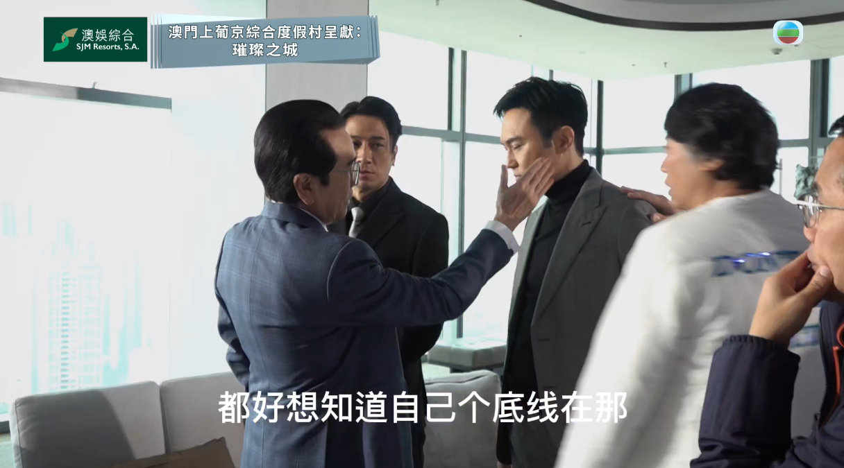 #香港甜心张智霖# 
是要打孩子提前摸下脸找位置吗
害怕，不要打孩子呀…… ​