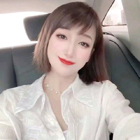 消样的世界