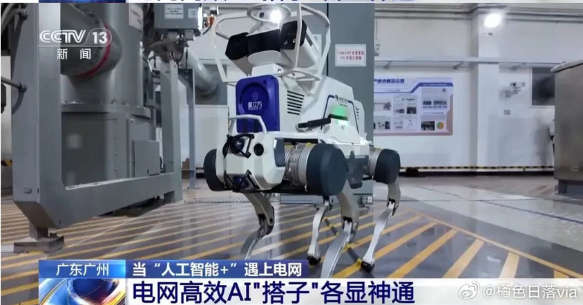 “配网抢修指挥官”已覆盖广州全域，年节省投资超9200万元。在广州增城，极端天气夜间值守从5人减至1人，值守效率显著提升；在2025年第十五届全国运动会广州开幕式保电中，该系统全天候监测、全地域指挥，圆满完成“零差错”保电任务，成为重大活动保电的智能工具。 ​