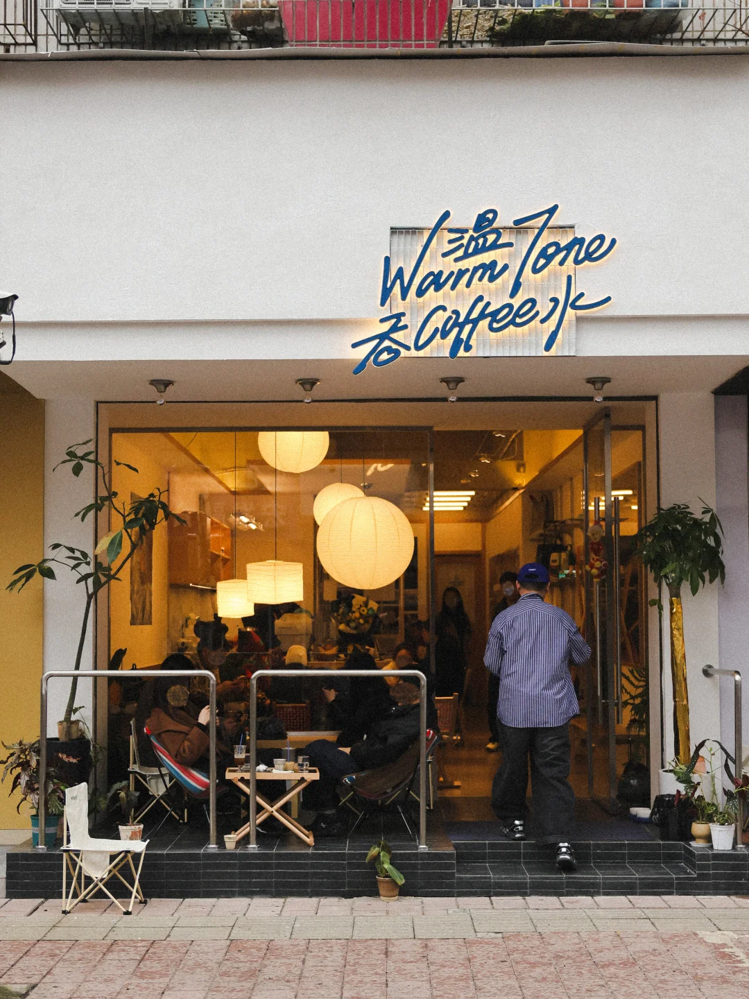 株洲新店☕️还可以看艺术展的沿江咖啡店🎨