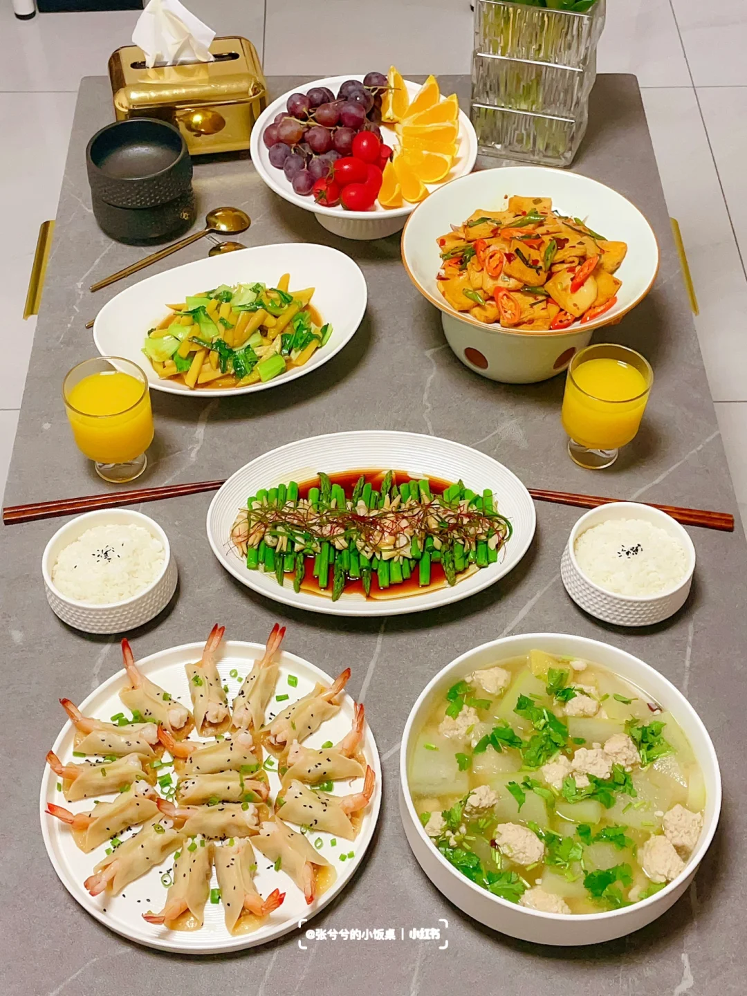 家常菜｜因为有了美食🥢冬天也变得暖融融