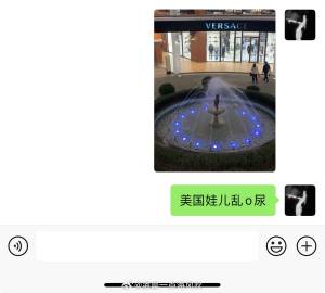 时常因为自己过于抽象而感到烦恼