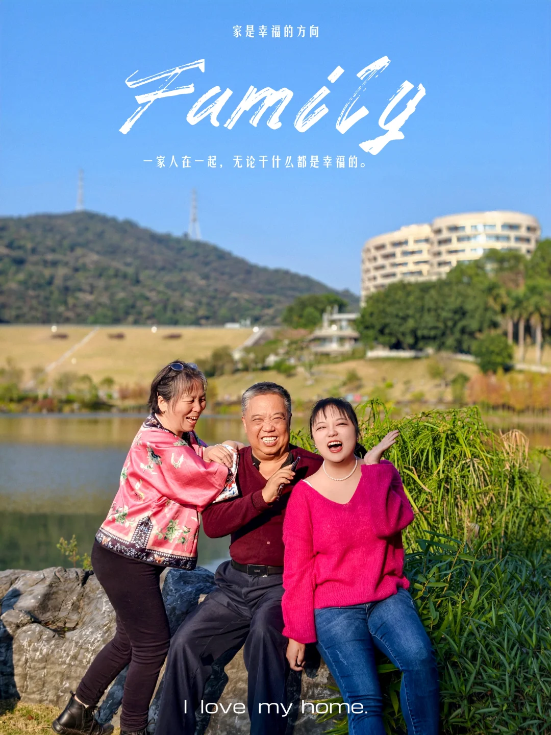 带爸妈逛广州小新西兰✨轻松不累超出片