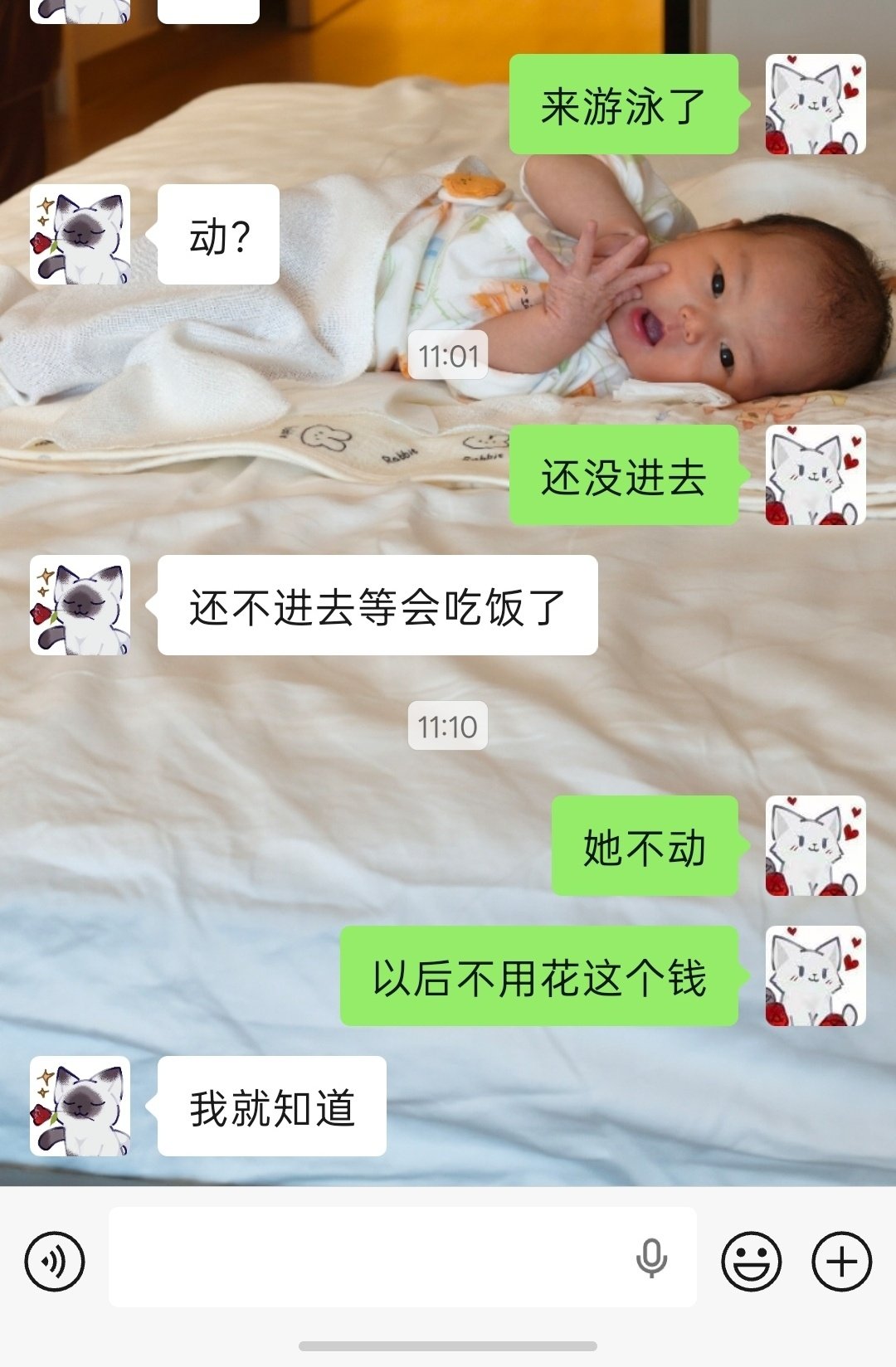 第一次洗澡的小宝宝👶🏻
落灰的大疆第一次派上用场 ​