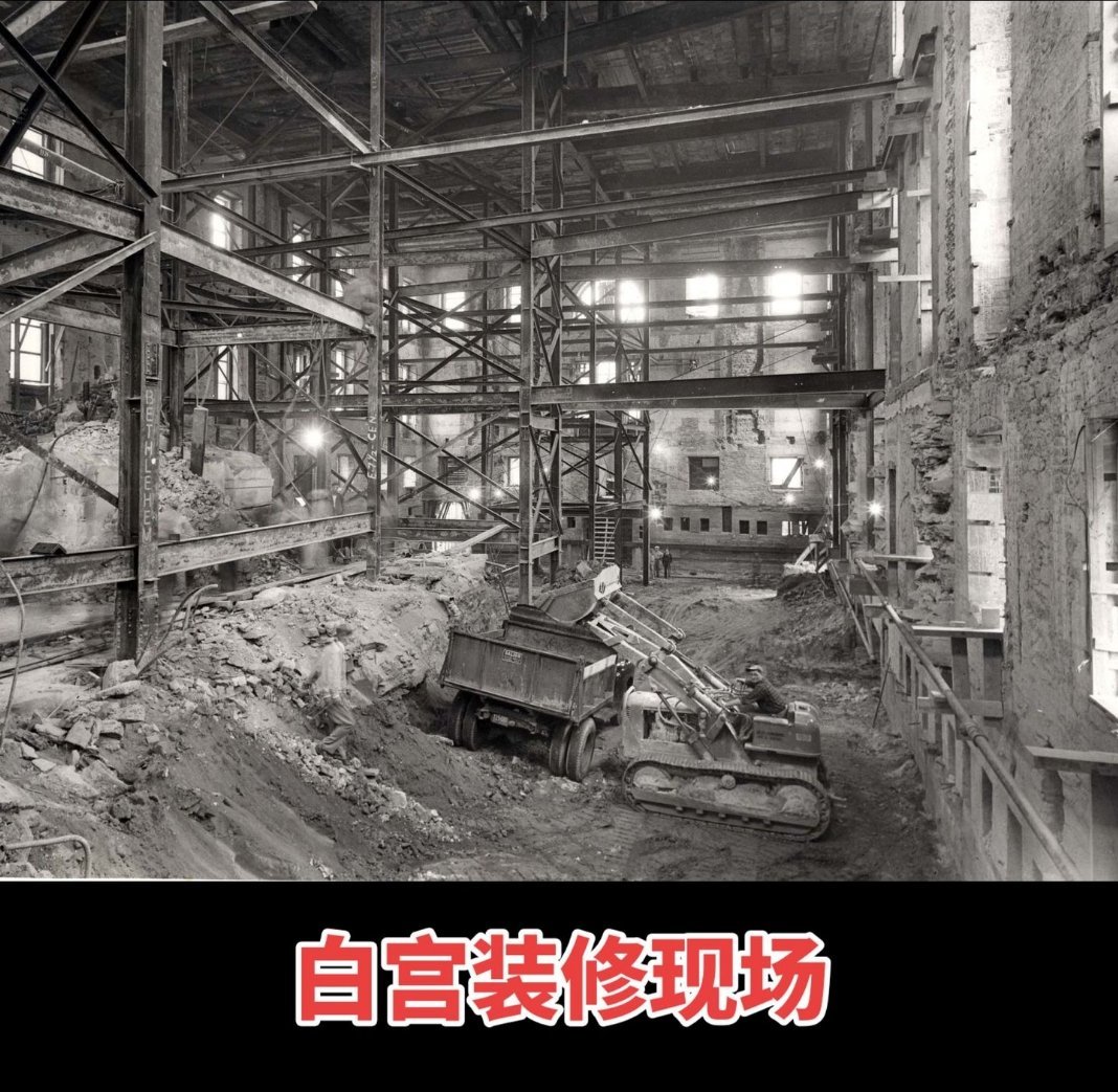 白宫老照片，
看起来很像旧建筑上改造的?
[思考][思考][思考] ​