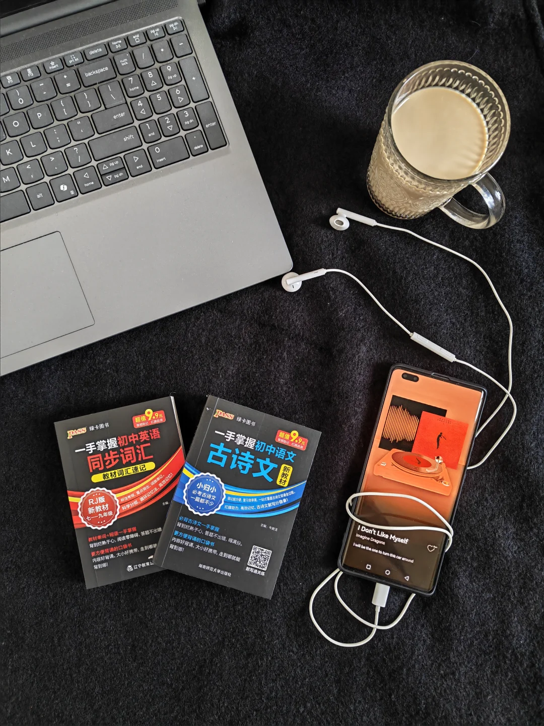 要是当年上学有它，我能少走80%弯路