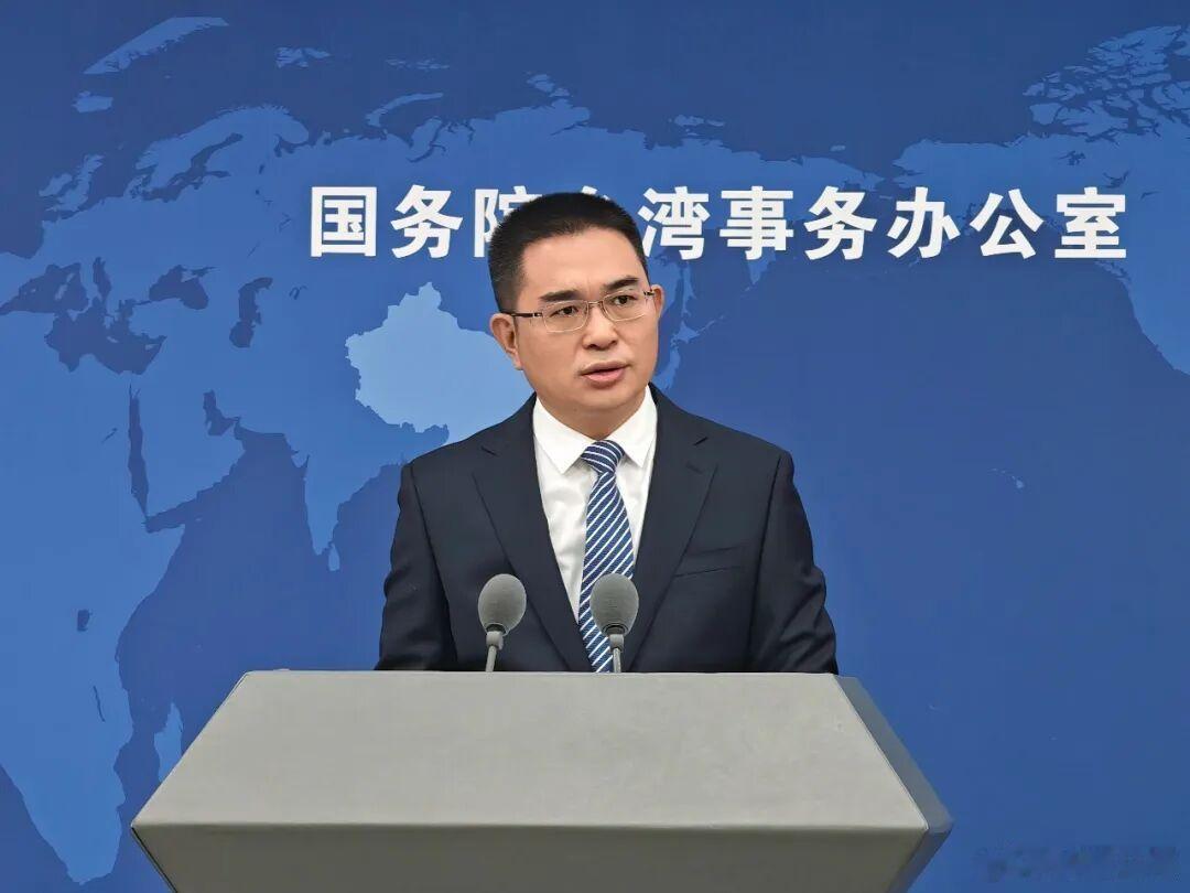 #新疆马南[超话]##国台办回应岛内观众催更早春晴朗##早春晴朗大结局#两岸共谱《早春晴朗》，国台办：乐见情感“双向奔赴”

在9月9日举行的国台办例行新闻发布会上，由两岸影人携手打造的都市职场剧《早春晴朗》成为焦点。该剧由台湾导演蒋继正执导，大陆演员井柏然、孙千主演，近期在岛内掀起追剧热潮 ​