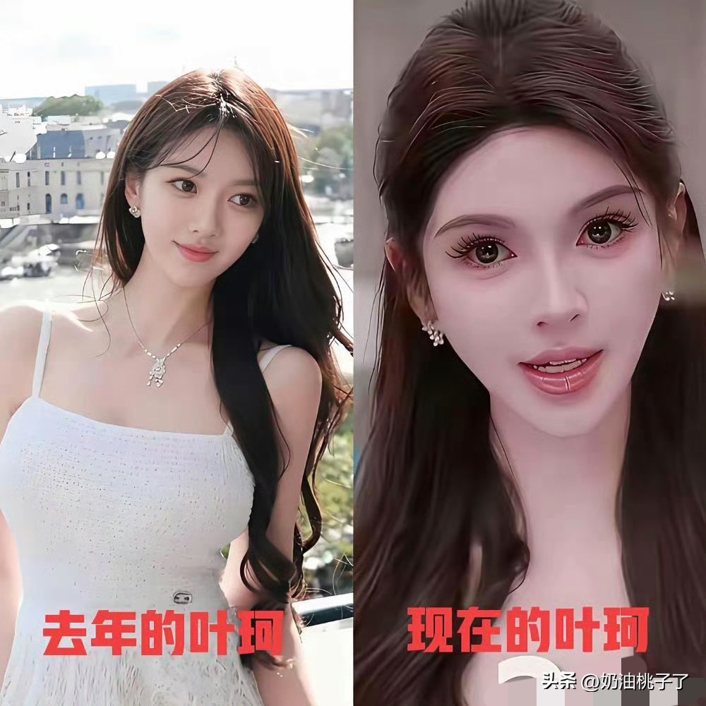 黄晓明删博，大家都觉得是叶珂“作没”了感情。可叶珂近期直播复出，轻描淡写地透露二人在她孕晚期、孩子未出生时就分开了，还否认2.7亿分手费。从官宣到删博，还不到俩月。
2025年8月7日，叶珂在直播间确认生完宝宝，给过去一年多的传言盖棺定论。回看他们的感情线，官宣仅71天就结束。叶珂怀孕隐退，产后三个
