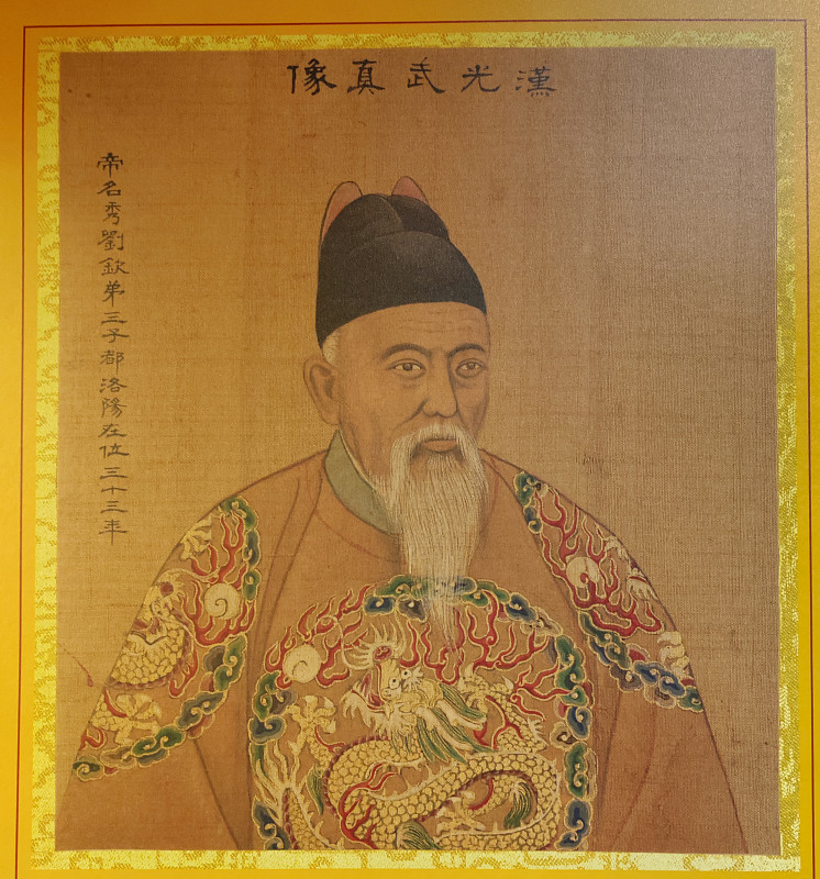 他被严重低估！历史上最完美的开国皇帝，一生零差评，没人能黑
 
中国两千多年封建王朝，开国皇帝大多争议满满。
 
刘邦杀功臣、朱元璋狠辣多疑、李世民有玄武门之变、赵匡胤夺权篡位。
唯独汉光武帝刘秀，被史学家公认为：唯一零黑点、零差评、近乎完美的开国帝王。
 
可就是这样一位千古明君，却成了历史上最被