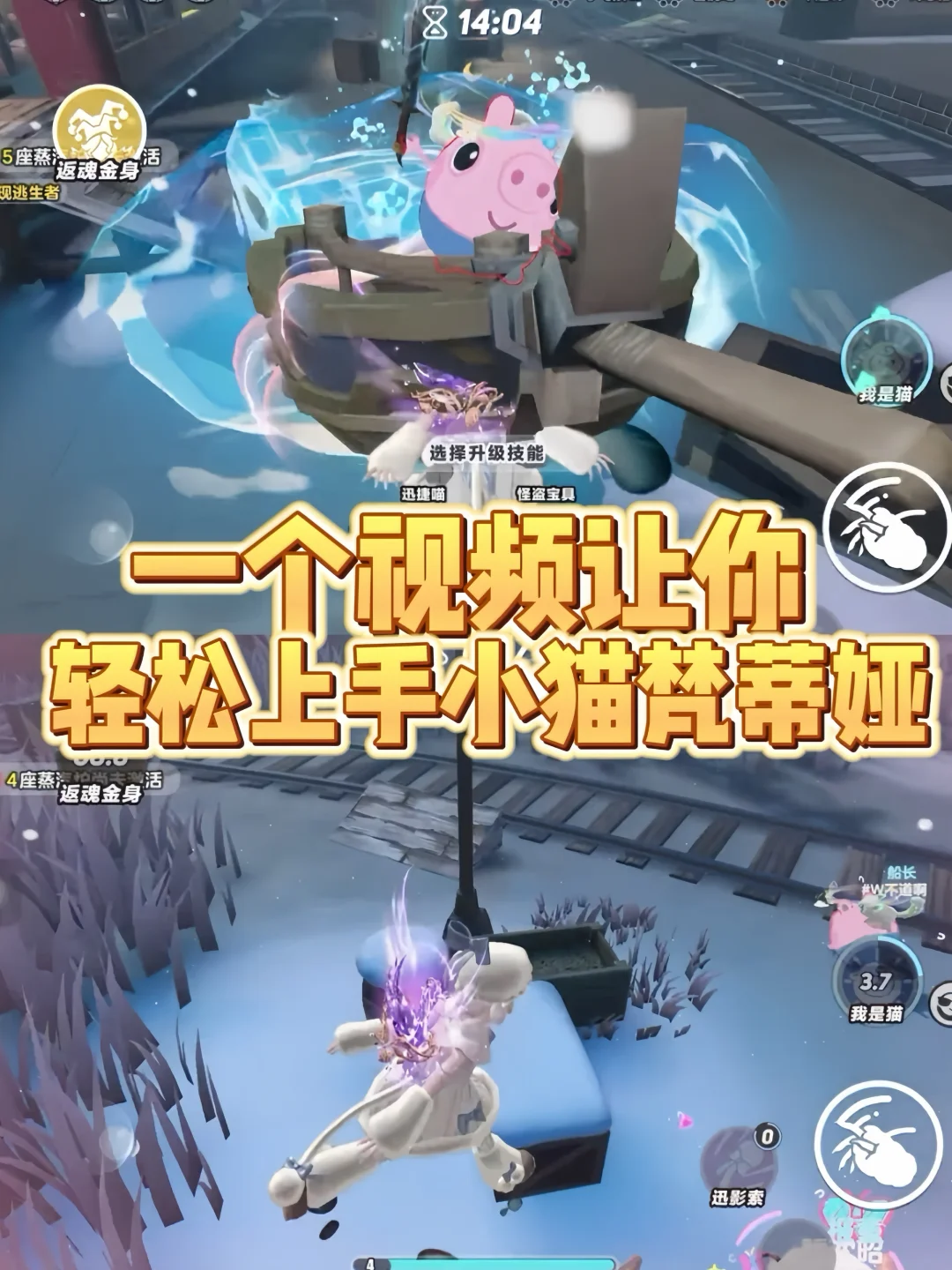 一个视频让你轻松上手煤气罐梵蒂娅