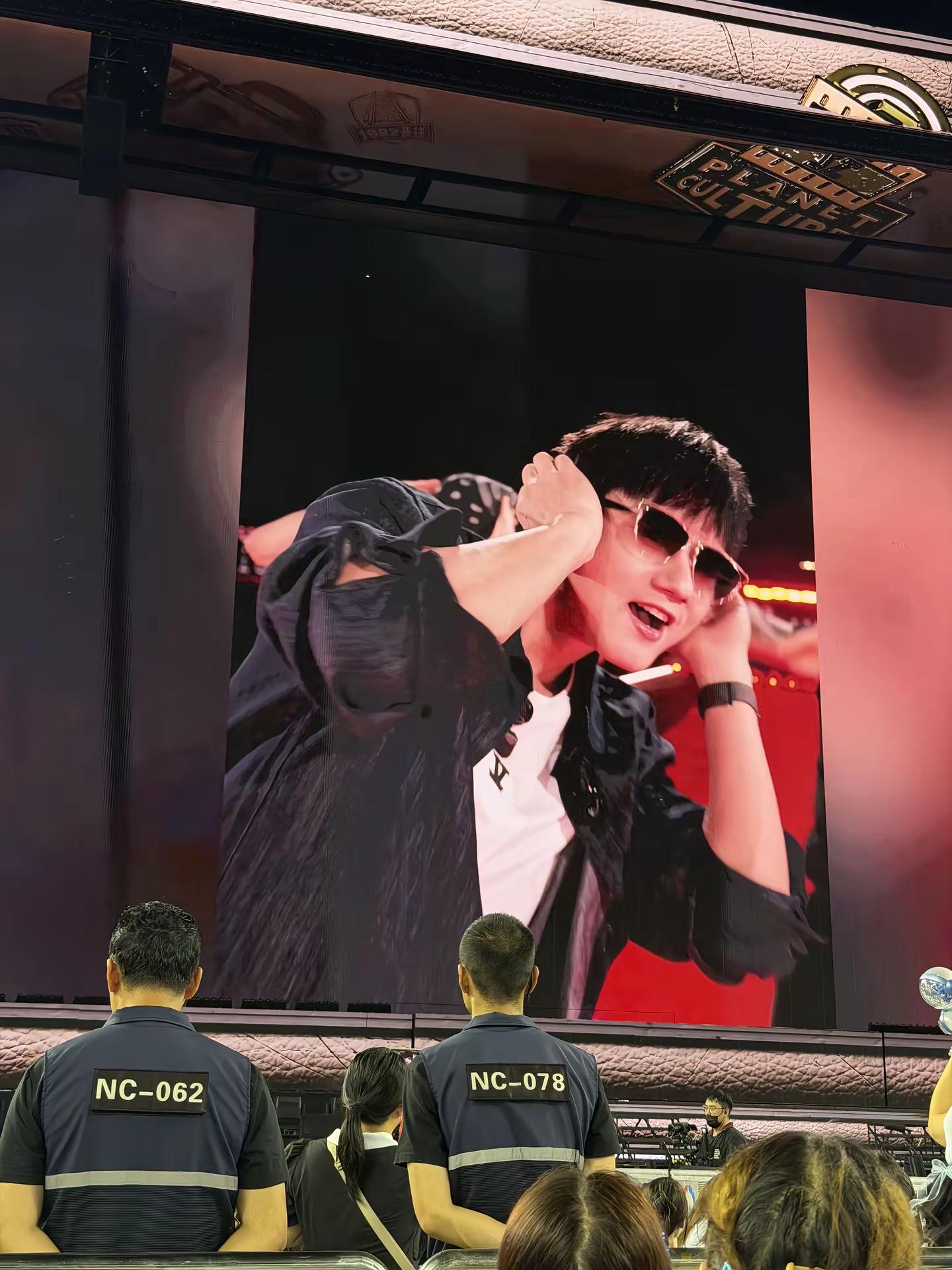 还是下次见💙💙演唱会 张杰
