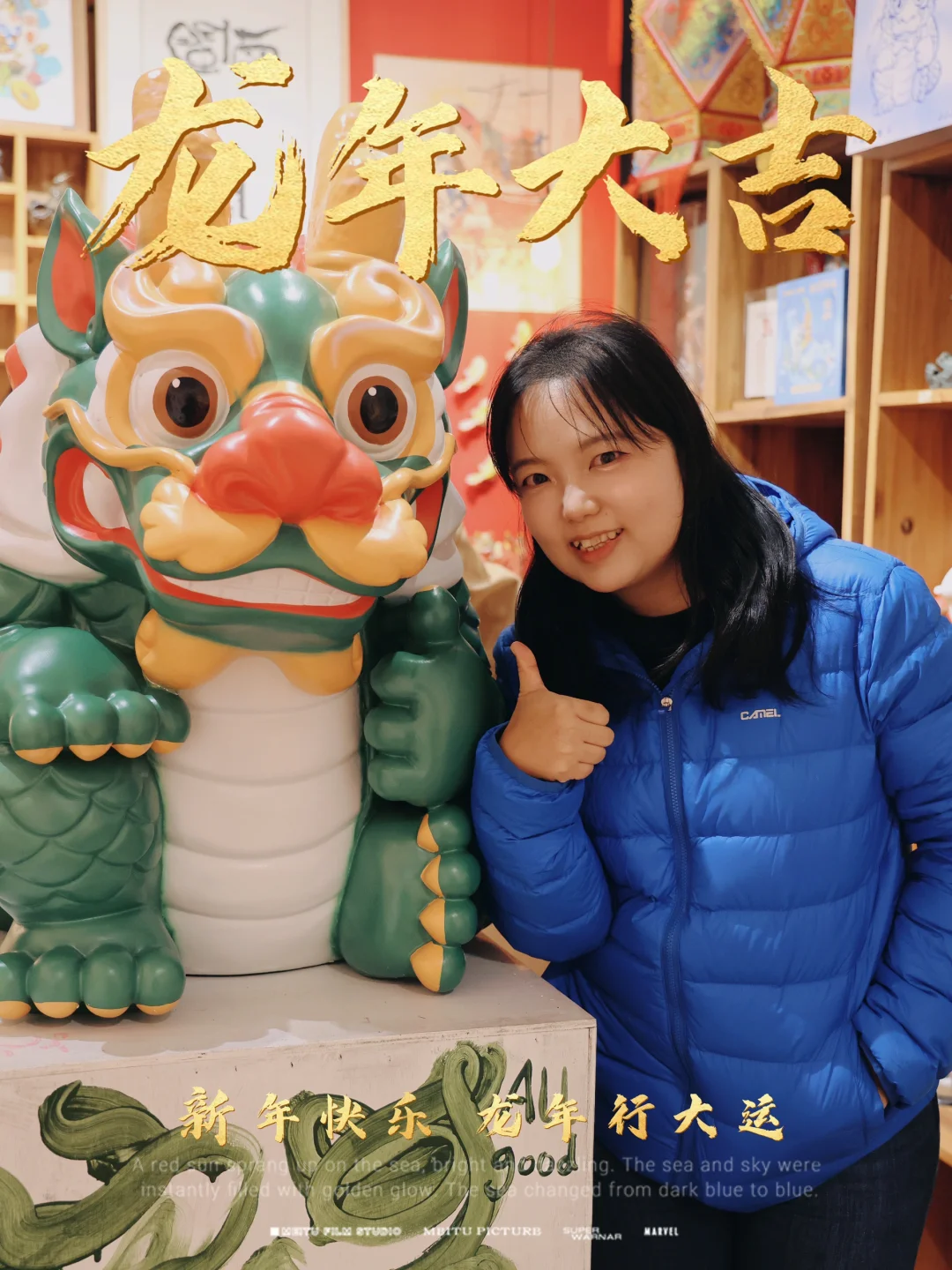 发现泉州的秘密宝藏👉府里闽南城市复合空间