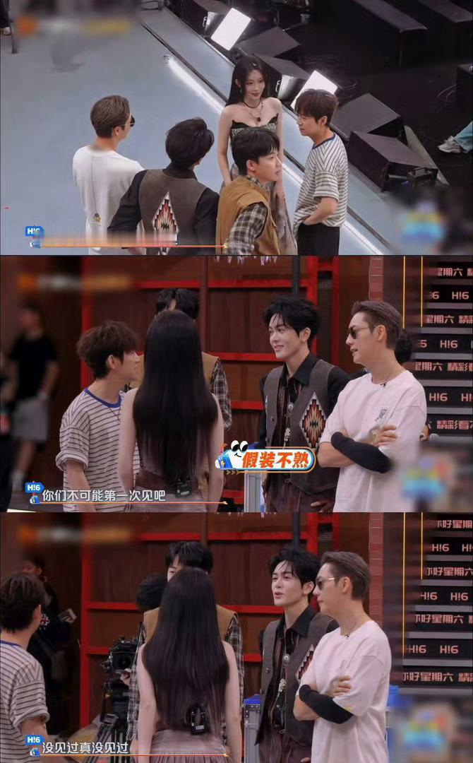 孟子义与曾舜晞上演对抗路好友名场面，互相抛出犀利提问轮番出击。飙升的心...