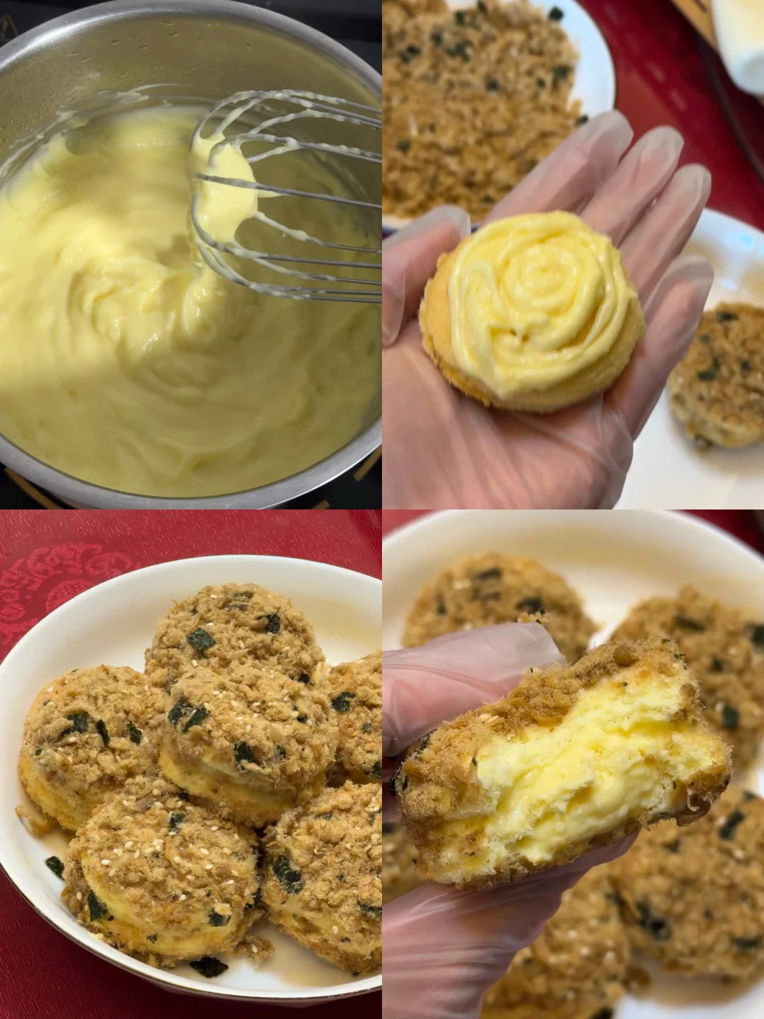 会爆浆的肉松小贝/一口爆浆🌷