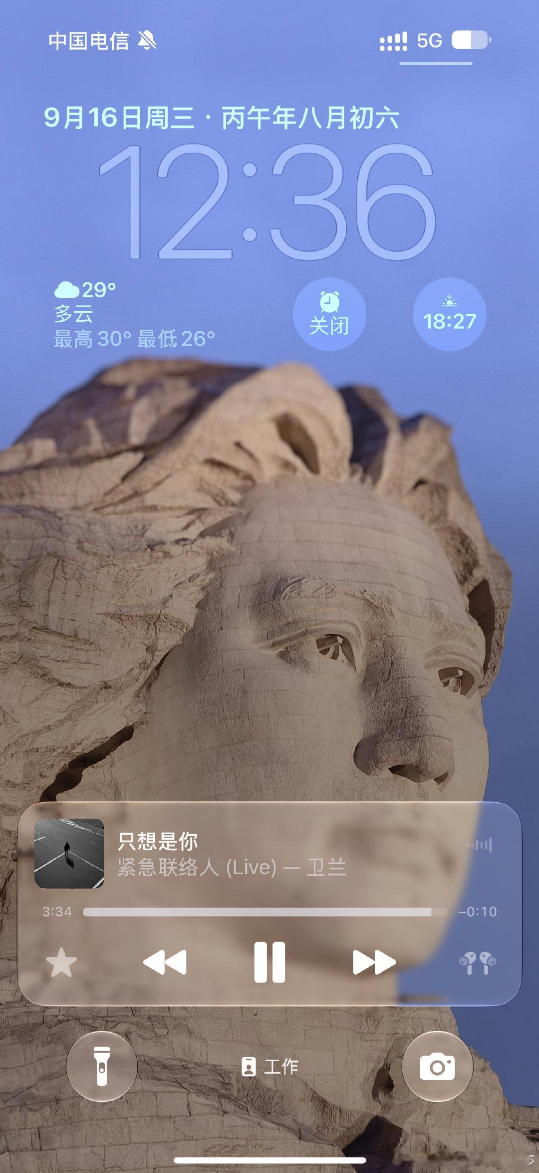 [允悲]iOS27这个啥bug最上面那行没法居中 ​