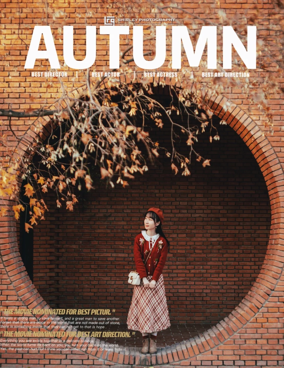 北京拍照圣地｜红砖美术馆，不一样的秋日华章