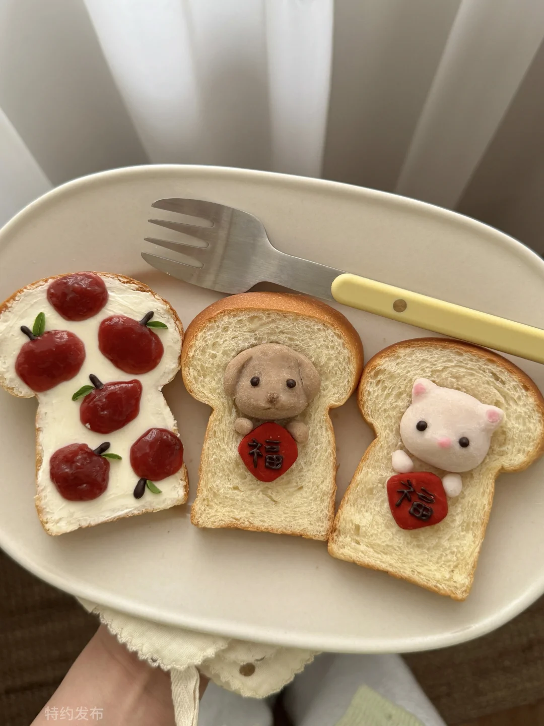🍓草莓果酱⁺ʚ⦁⩊⦁ɞ⁺森贝儿奶酪吐司🍞