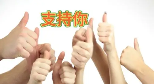 联想问题是否违法，是否该出手了