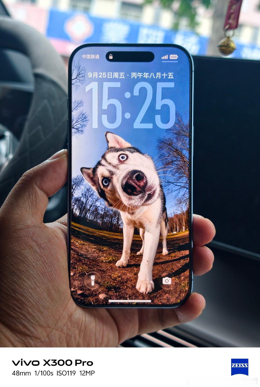 #完全没必要换iPhone18#现在的旗舰手机性能足够用了，没有必要一年一换。iPhone18系列都属于常规升级，现款iPhone17系列用户也没有要换的理由。不过，如果条件允许的话就当我没说，换不换是自己的自由，别人无权干啥。[喵喵] ​