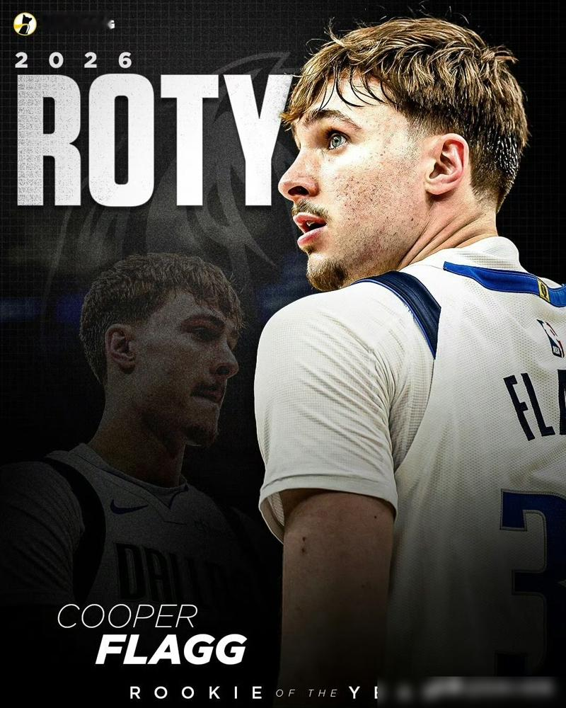 追梦格林直接开炮：不给科尼普尔最佳新秀，这事不公平！这奖颁给了弗拉格...